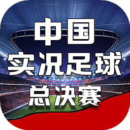 香港正宗六宝典免费大全