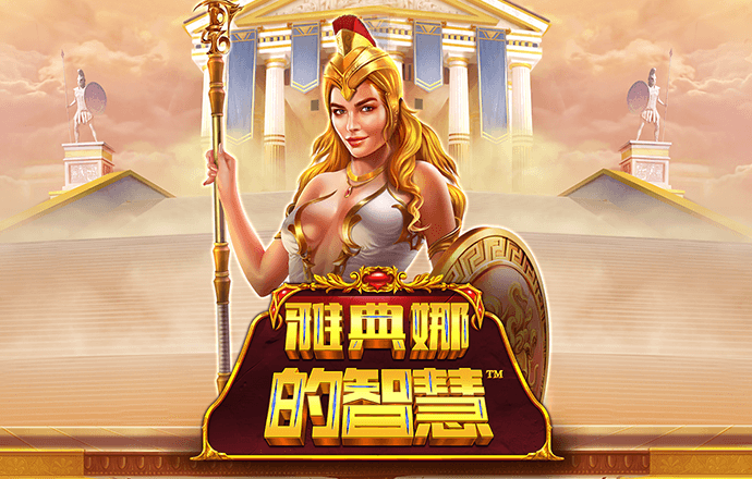 哈哈体育app官网入口网址是多少