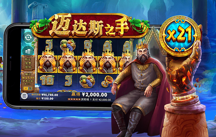 大众娱乐彩票登录官网