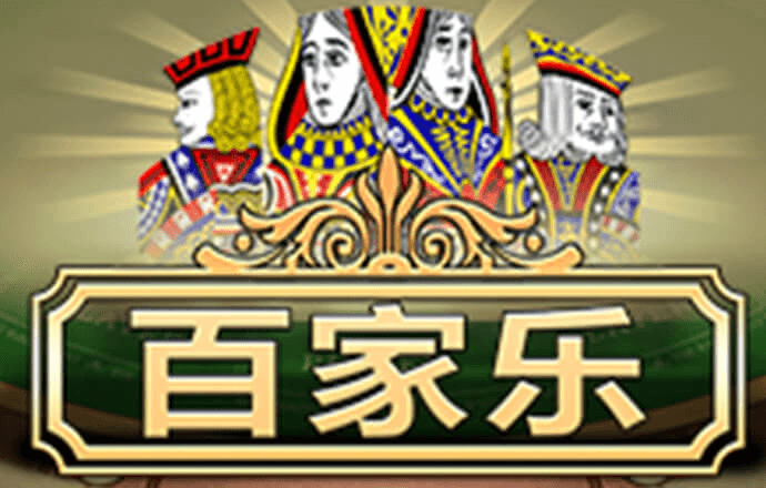 bob手机客户端官方下载